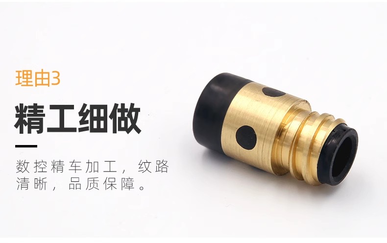 太阳成城集团(MACAU)官方网址-Suncitygroup