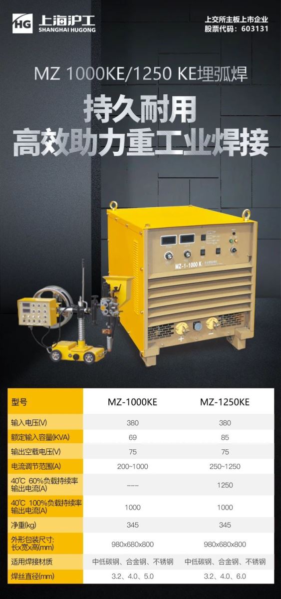 太阳成城集团(MACAU)官方网址-Suncitygroup