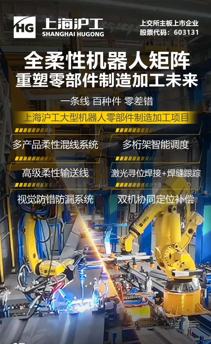 太阳成城集团(MACAU)官方网址-Suncitygroup