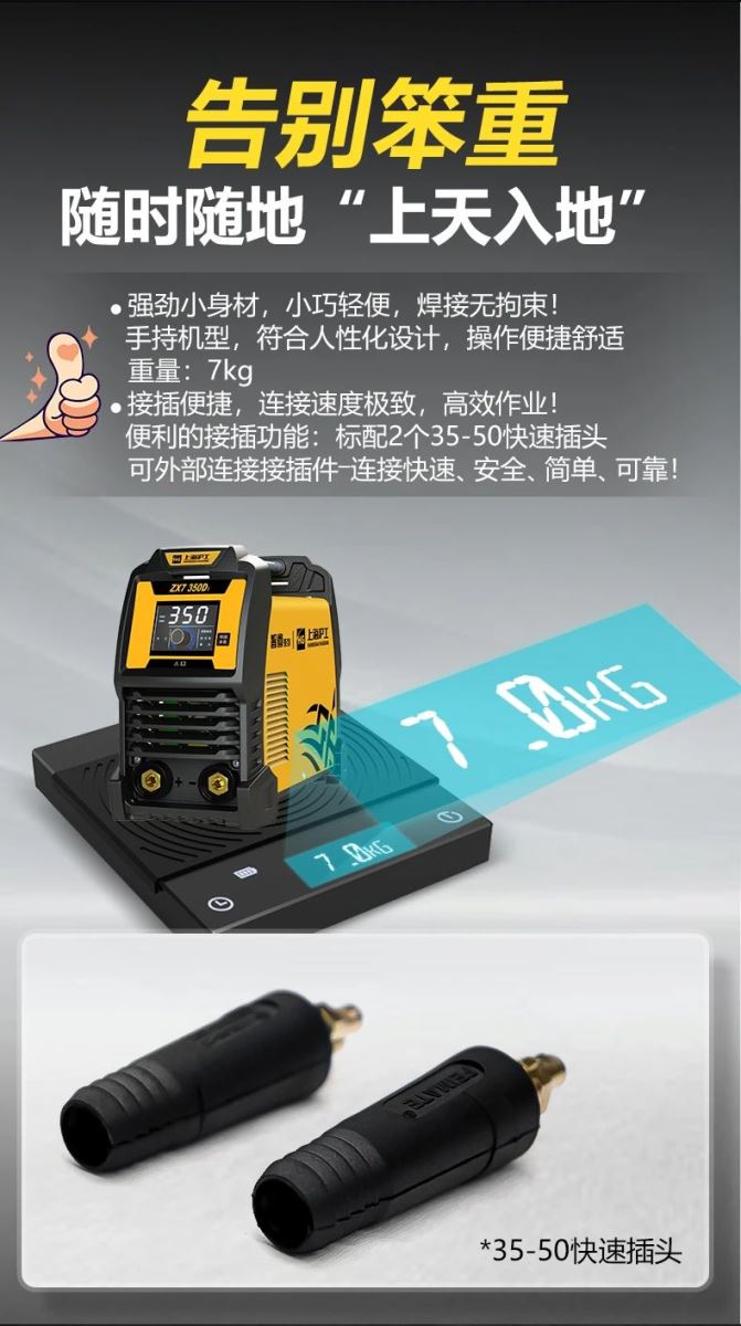 太阳成城集团(MACAU)官方网址-Suncitygroup