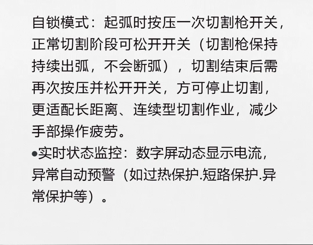 太阳成城集团(MACAU)官方网址-Suncitygroup