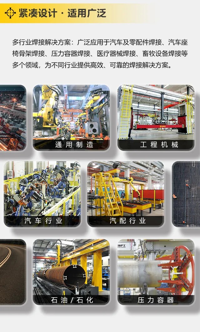 太阳成城集团(MACAU)官方网址-Suncitygroup