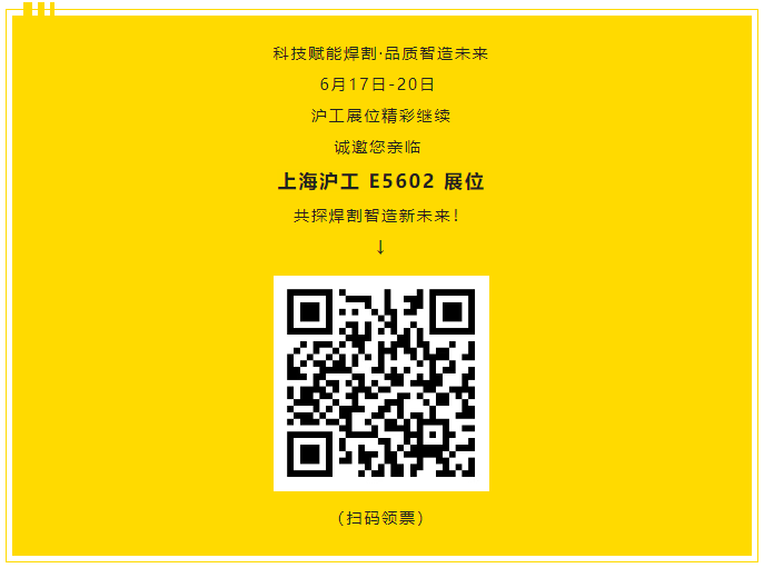 太阳成城集团(MACAU)官方网址-Suncitygroup