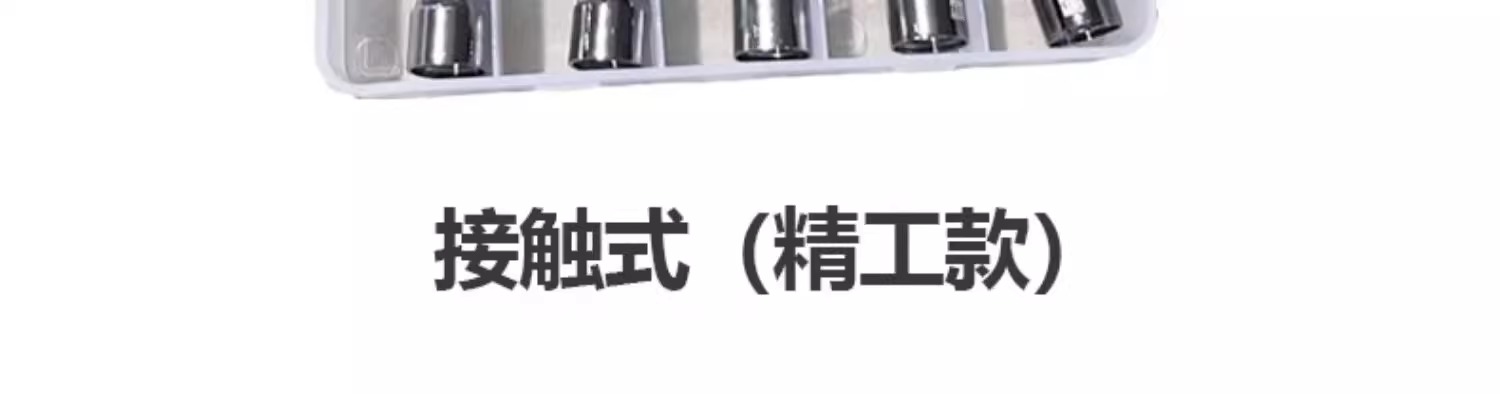 太阳成城集团(MACAU)官方网址-Suncitygroup