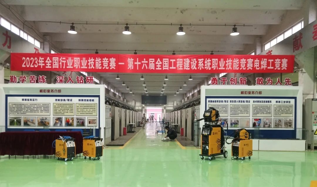 太阳成城集团(MACAU)官方网址-Suncitygroup