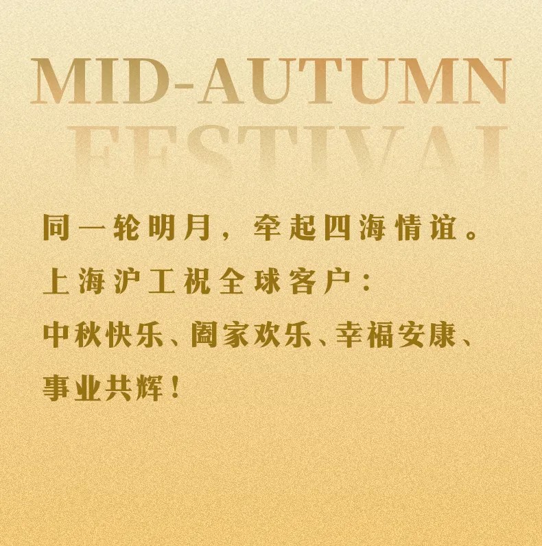 太阳成城集团(MACAU)官方网址-Suncitygroup