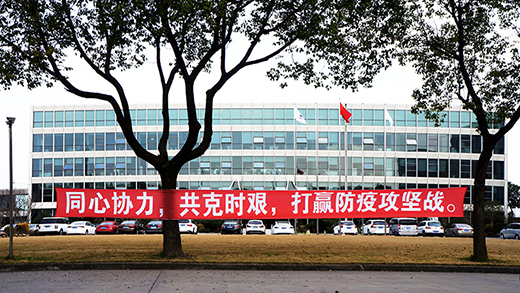 太阳成城集团(MACAU)官方网址-Suncitygroup