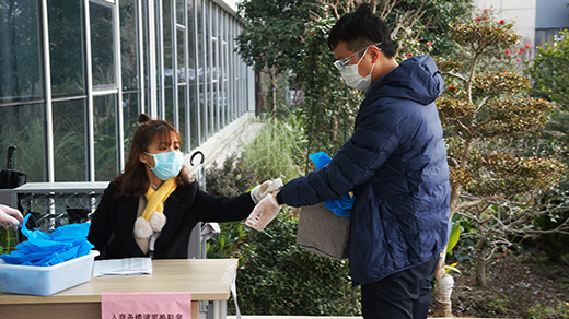 太阳成城集团(MACAU)官方网址-Suncitygroup