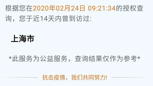 太阳成城集团(MACAU)官方网址-Suncitygroup