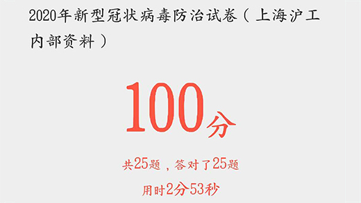 太阳成城集团(MACAU)官方网址-Suncitygroup