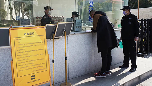 太阳成城集团(MACAU)官方网址-Suncitygroup