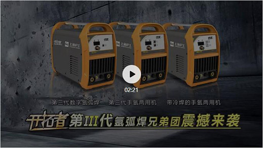 太阳成城集团(MACAU)官方网址-Suncitygroup