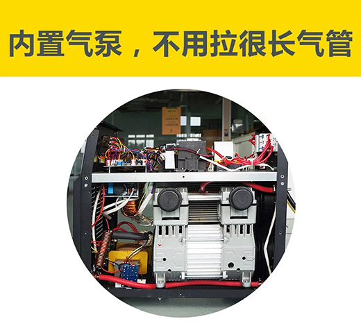 太阳成城集团(MACAU)官方网址-Suncitygroup