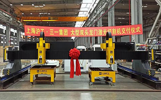 太阳成城集团(MACAU)官方网址-Suncitygroup