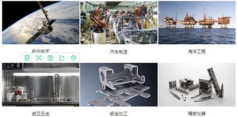 太阳成城集团(MACAU)官方网址-Suncitygroup