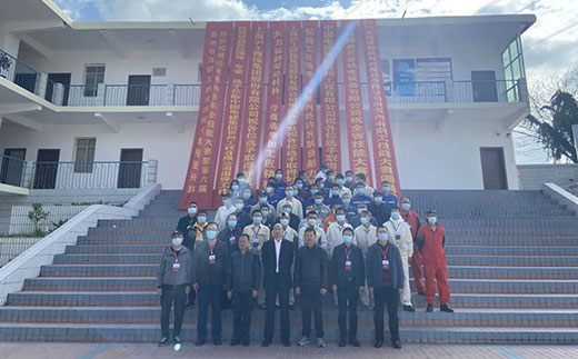 太阳成城集团(MACAU)官方网址-Suncitygroup