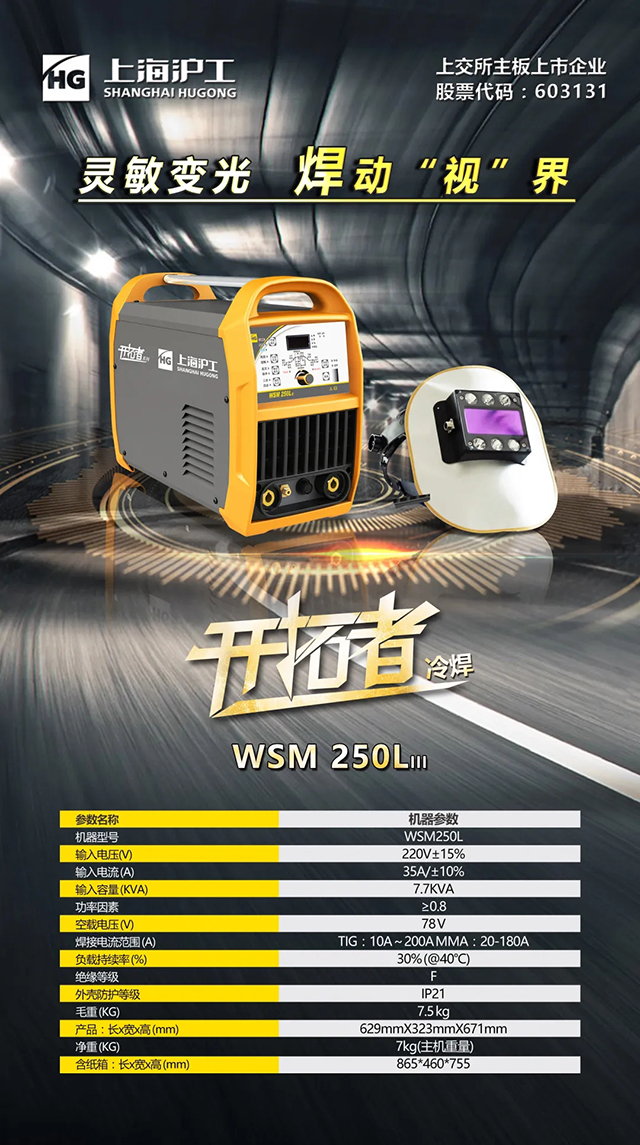 太阳成城集团(MACAU)官方网址-Suncitygroup