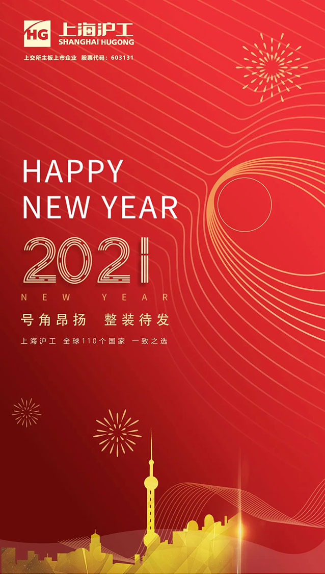 太阳成城集团(MACAU)官方网址-Suncitygroup