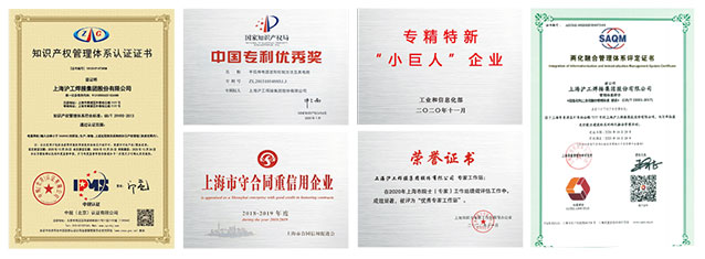 太阳成城集团(MACAU)官方网址-Suncitygroup