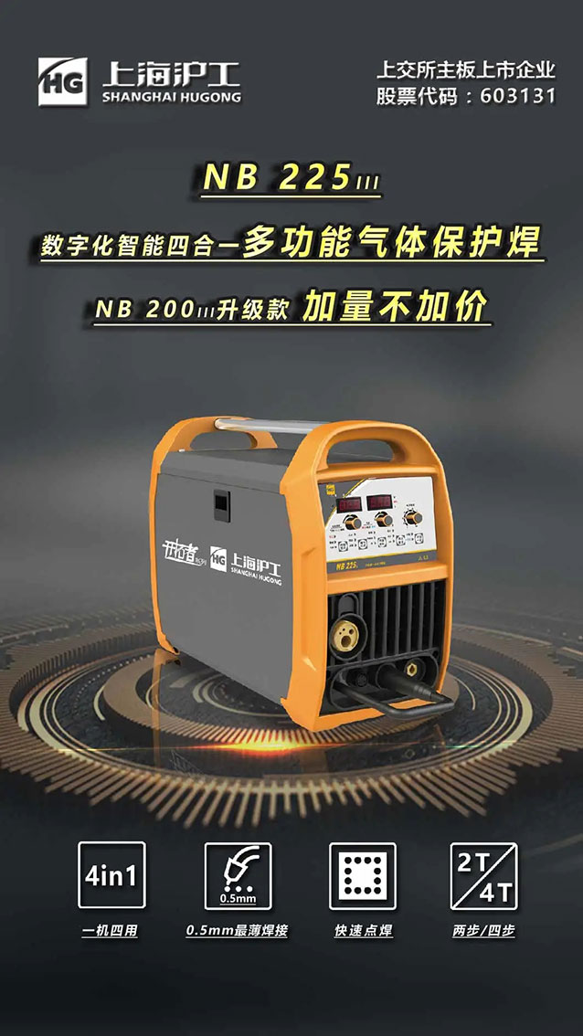 太阳成城集团(MACAU)官方网址-Suncitygroup