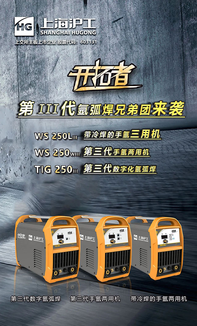 太阳成城集团(MACAU)官方网址-Suncitygroup