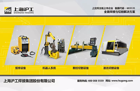 太阳成城集团(MACAU)官方网址-Suncitygroup