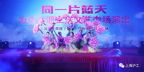 太阳成城集团(MACAU)官方网址-Suncitygroup