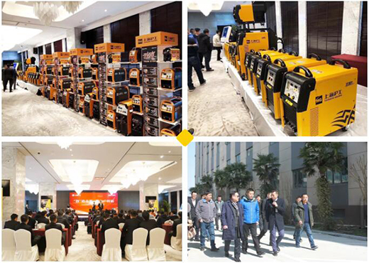 2019太阳城网址焦点经销商大会乐成举行