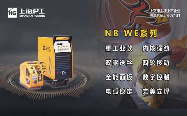 太阳城网址NB WE数字气：：富