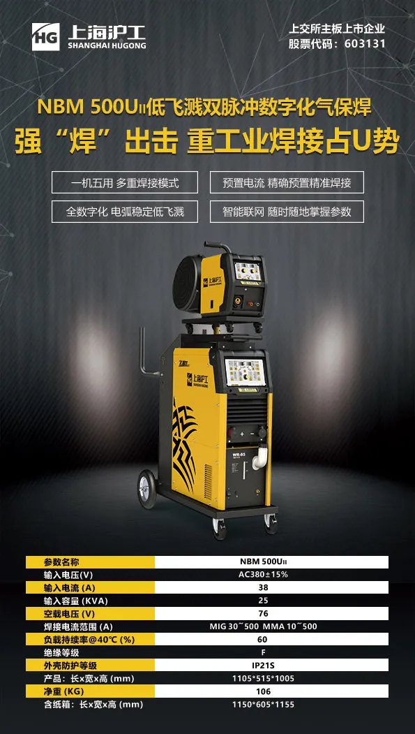 太阳成城集团(MACAU)官方网址-Suncitygroup