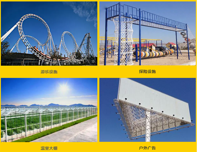 太阳成城集团(MACAU)官方网址-Suncitygroup