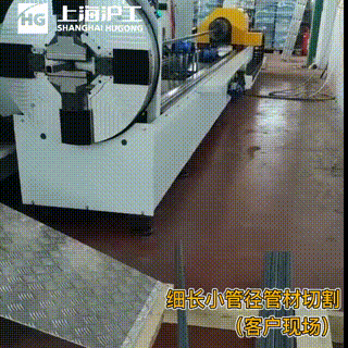 太阳成城集团(MACAU)官方网址-Suncitygroup