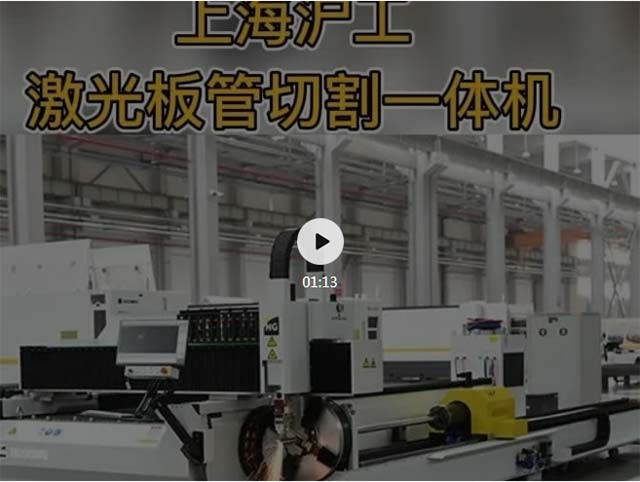 太阳成城集团(MACAU)官方网址-Suncitygroup