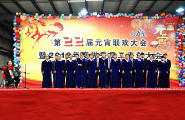 太阳成城集团(MACAU)官方网址-Suncitygroup