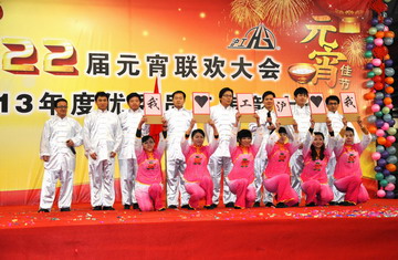 太阳成城集团(MACAU)官方网址-Suncitygroup