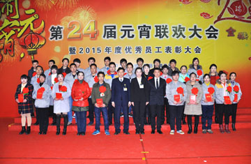 太阳成城集团(MACAU)官方网址-Suncitygroup