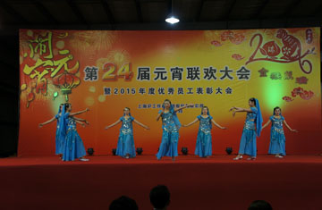 太阳成城集团(MACAU)官方网址-Suncitygroup