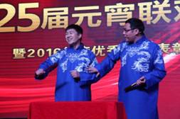 太阳成城集团(MACAU)官方网址-Suncitygroup