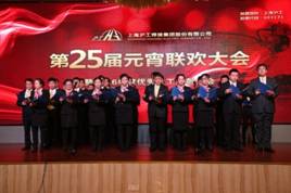 太阳成城集团(MACAU)官方网址-Suncitygroup