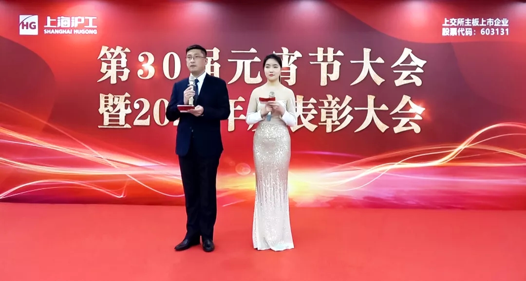 太阳成城集团(MACAU)官方网址-Suncitygroup