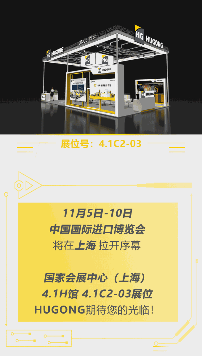 太阳成城集团(MACAU)官方网址-Suncitygroup