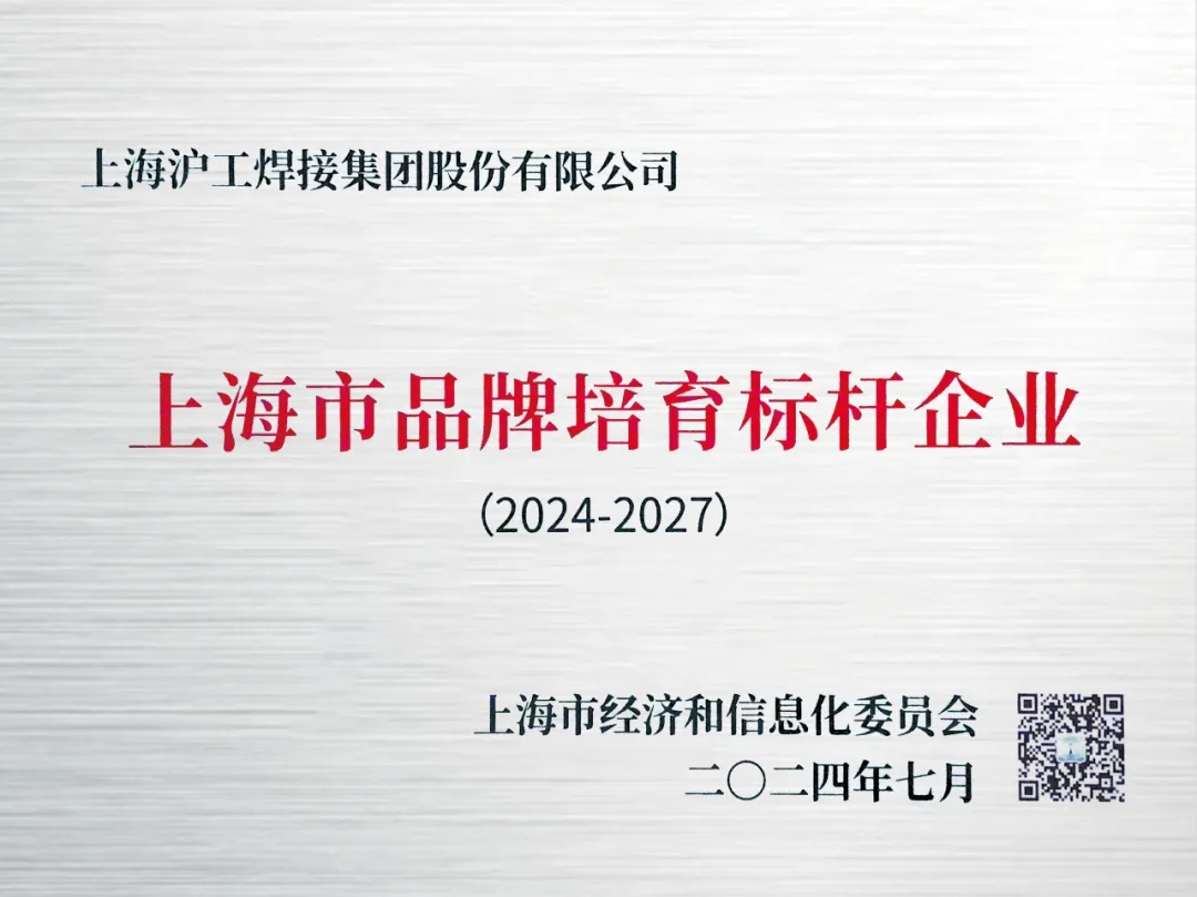 太阳成城集团(MACAU)官方网址-Suncitygroup