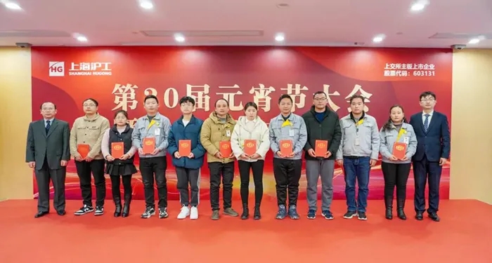 太阳成城集团(MACAU)官方网址-Suncitygroup