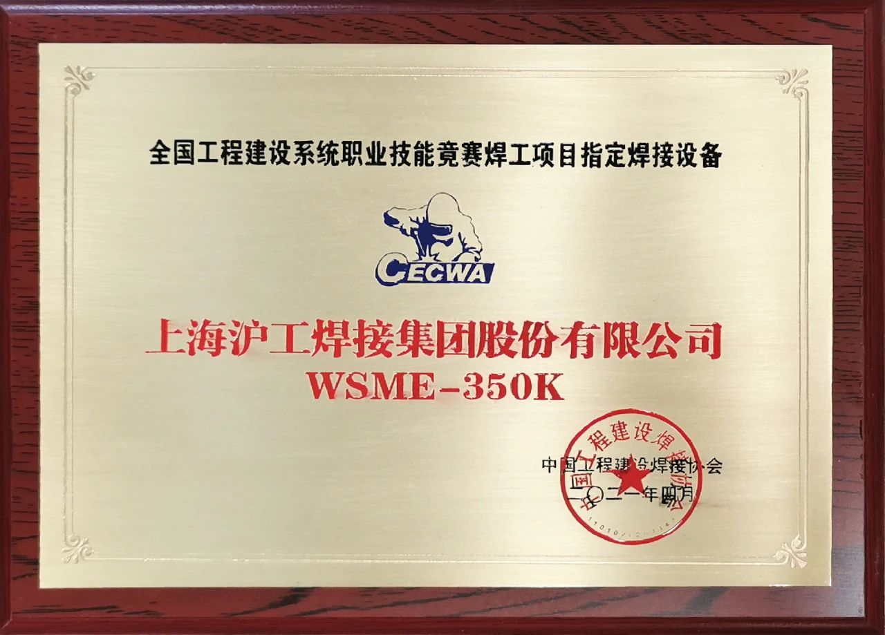 太阳成城集团(MACAU)官方网址-Suncitygroup