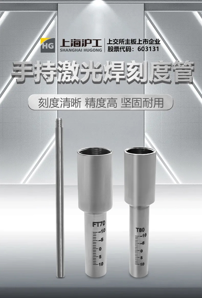 太阳成城集团(MACAU)官方网址-Suncitygroup