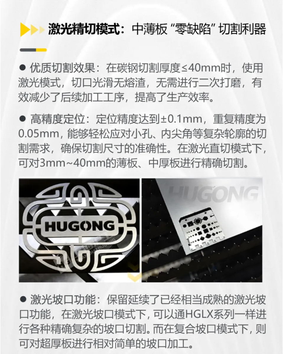 太阳成城集团(MACAU)官方网址-Suncitygroup