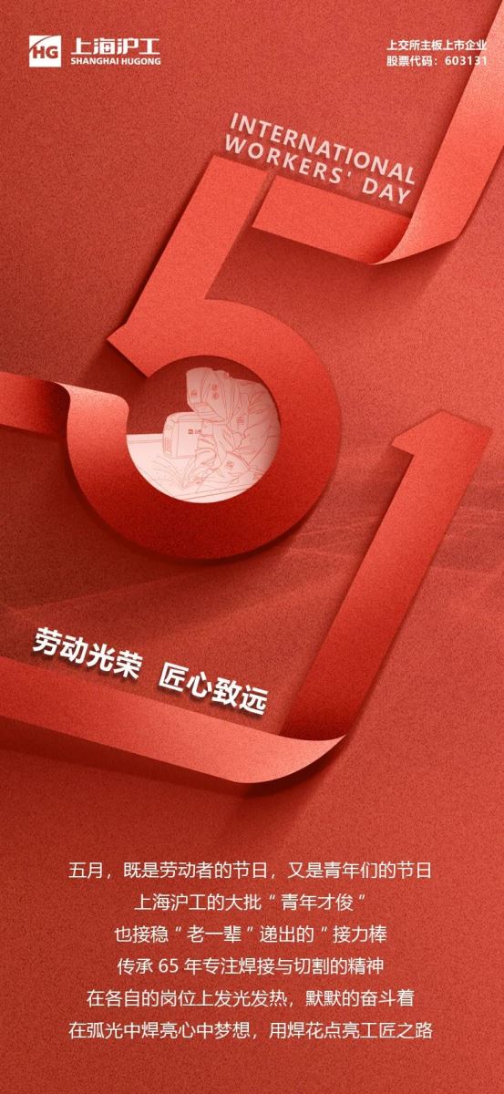 太阳成城集团(MACAU)官方网址-Suncitygroup