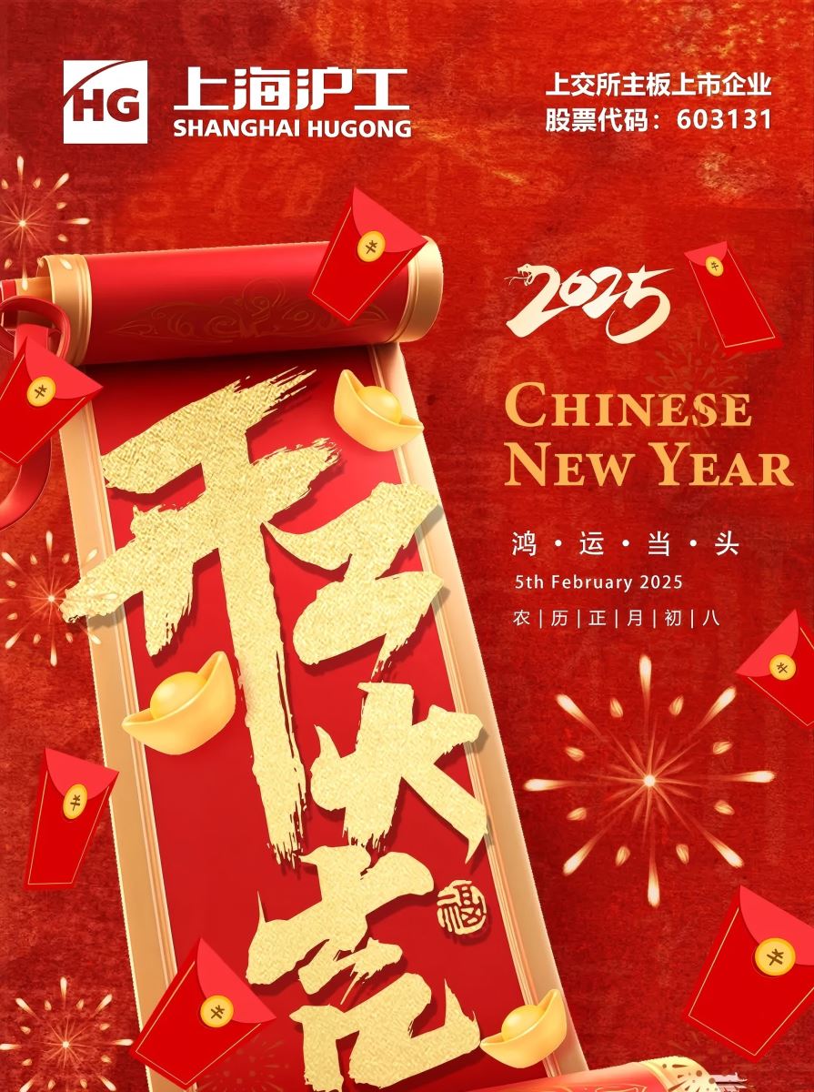 太阳成城集团(MACAU)官方网址-Suncitygroup