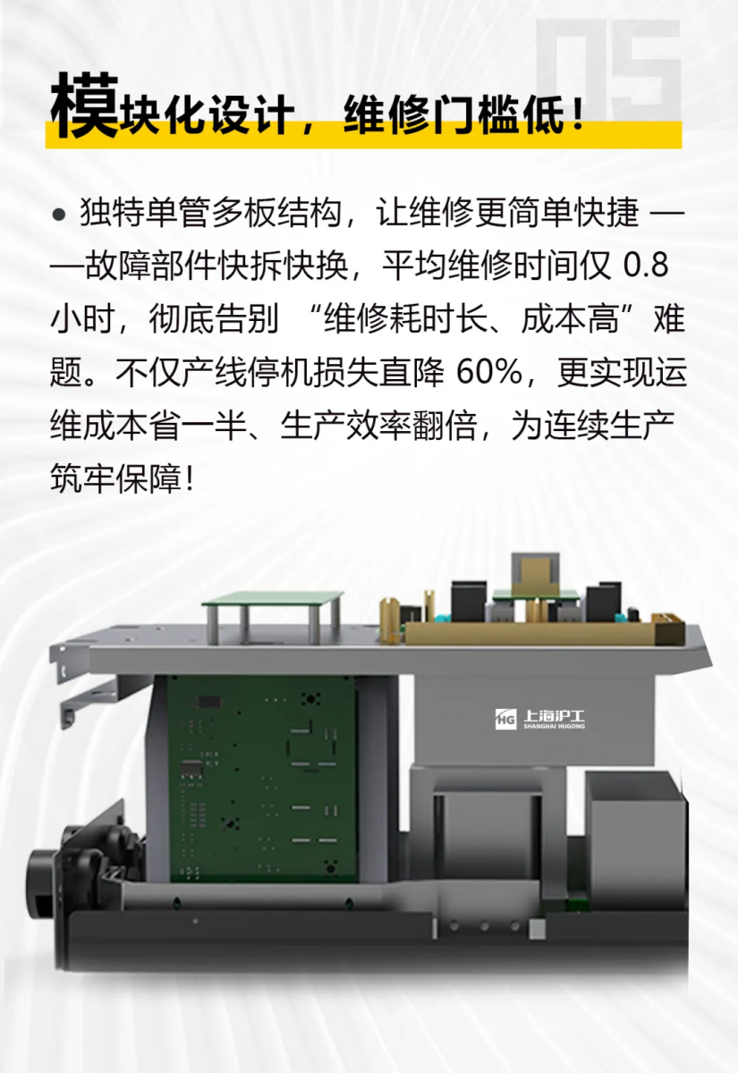 太阳成城集团(MACAU)官方网址-Suncitygroup