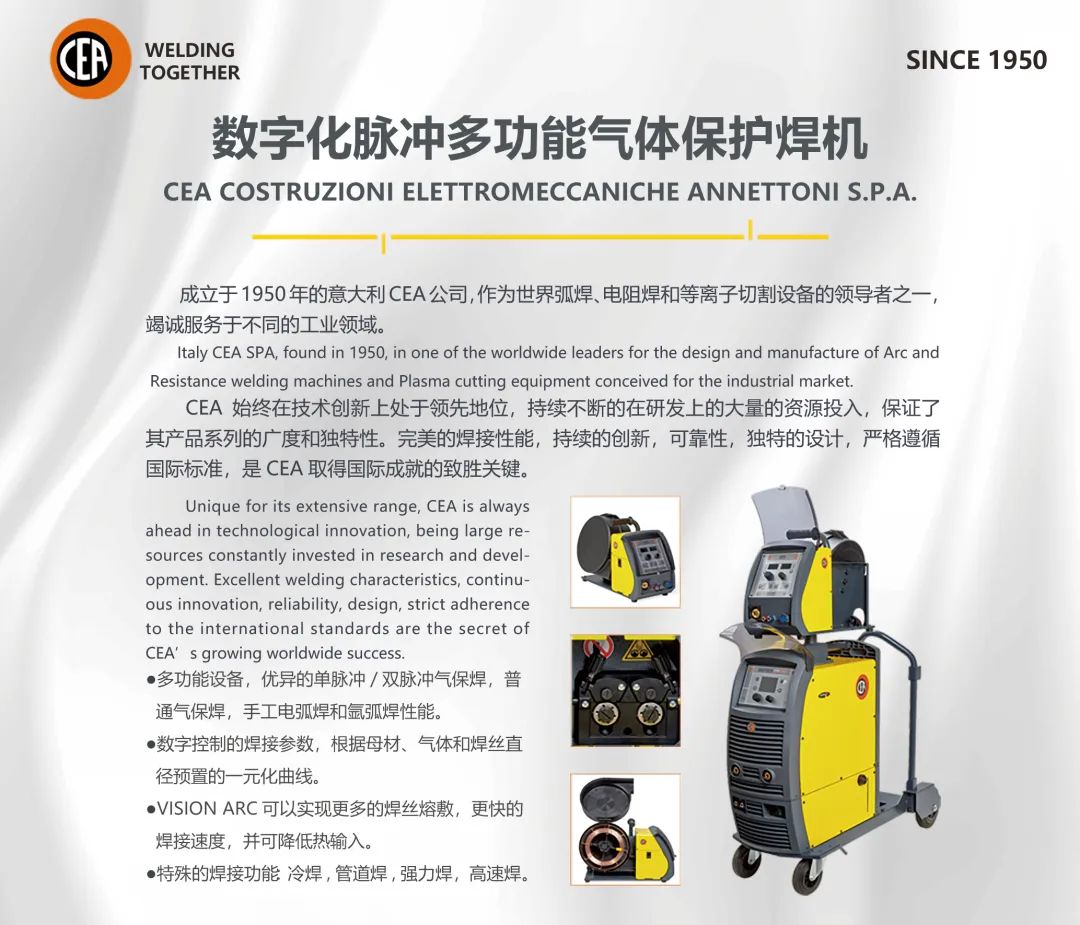 太阳成城集团(MACAU)官方网址-Suncitygroup